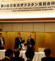 2010年9月29日、東京において「第2回日本カザフスタン経済官民合同協議会」が開催され、日本・カザフスタン双方より関係者200名の参加がありました。