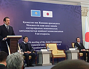 第5回協議会報告書